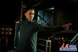 大魔术师梁朝伟周迅对手戏首曝光
