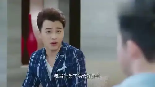 倾城时光陈总搞定了雅怡还找到了顾总,教他怎么追求厉靳媛