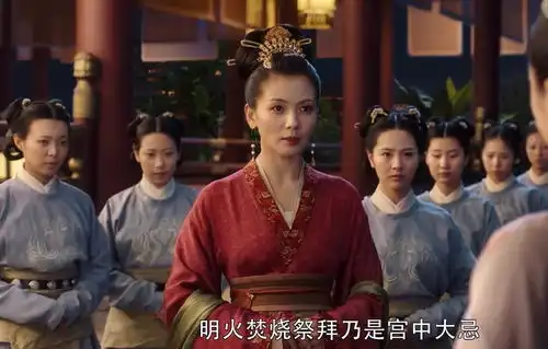 大宋宫词刘娥与郭清漪,两位皇后对潘玉姝之事,态度迥然不同
