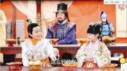 唐朝人吃梨不是拿起来就啃需要蒸着吃