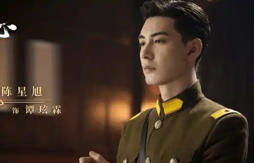 多部新剧首发剧照海报,赵丽颖主演新剧在列,于正新剧令人惊喜