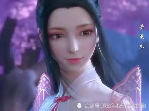 斗破苍穹第四季登场,三年之约将至,萧炎灵魂力量受损