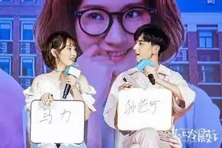 惹上冷殿下将播郭俊辰孙艺宁尝试校园爱情
