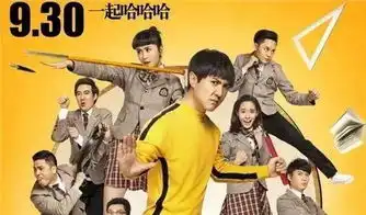 2017年第一天,谁打开谁幸福
