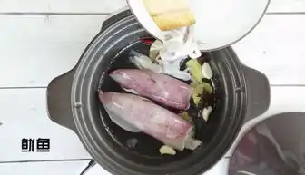 蜜汁炖鱿鱼甜蜜升级的做法
