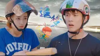 极速青春老司机韩东君化身赛车手,携手徐璐上演速度与激情