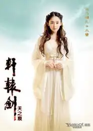 杨幂刘亦菲袁姗姗盘点被黑的体无完肤的女星