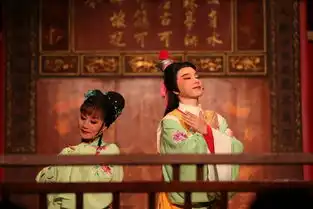 舞台虽小,但戏比天大南越新版莫愁女
