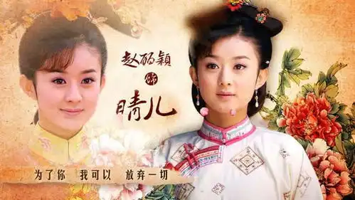 被吐槽上热搜的赵丽颖,没有看起来那么简单,没有资源是如何翻盘