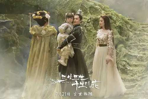 星美改档三生三世十里桃花推迟8月4日八荒四海,为你而来
