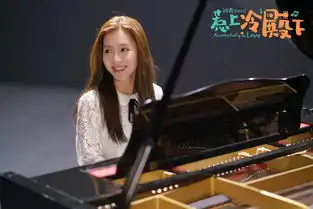 惹上冷殿下蓝馨予上线领盒饭潘蕾亦郭俊辰上演催泪回忆杀
