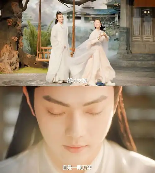 2021年10部必追古装剧新剧照肖战斗罗大陆,千古玦尘有翡
