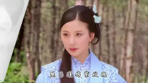 16位天师钟馗里的美人,大家觉得霍思燕郭珍霓张嘉倪谁最美