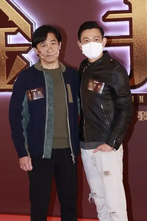 刘德华四部电影在路上