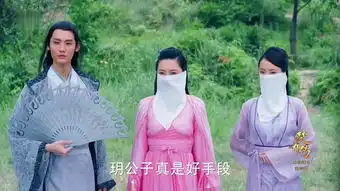 楚乔传第28集剧照,楚乔传图片
