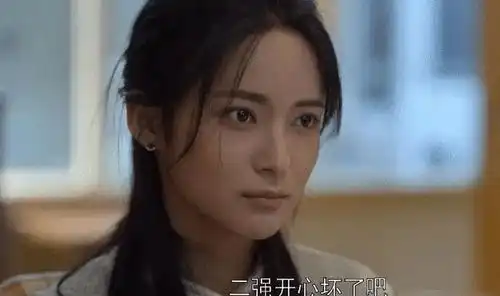 乔家的儿女中,拜托小茉放过二强吧,老实人就应该被欺负吗