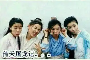 你看过这些影视剧,但是你看过背后的照片吗