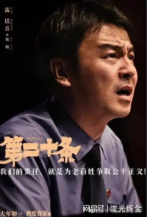 比唐山案还狠杭州高速捅人事件引众怒,受害者只能被迫挨打吗
