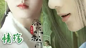 大话西游之爱你一万年黄子韬赵艺孙悟空至尊宝紫霞仙子,有些爱情只能止于唇齿,有些遗憾只能埋藏心底