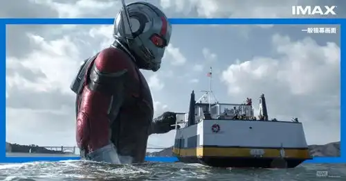 本月imax重头戏蚁人2碟中谍6
