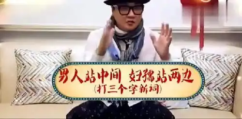 孙楠因为战狼电影插曲给吴京跪下了吴京我把他唱跪了
