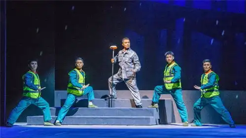 现代京剧雄安人家在北京雄安上演