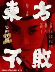 李嘉欣明星资料大全李嘉欣动态李嘉欣电视剧电影爱奇艺泡泡
