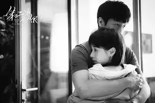 第二次也很美大叔萝莉cp张鲁一王子文带娃恋爱
