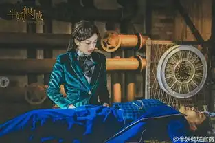 半妖倾城再爆神剧情演绎舌尖上的民国
