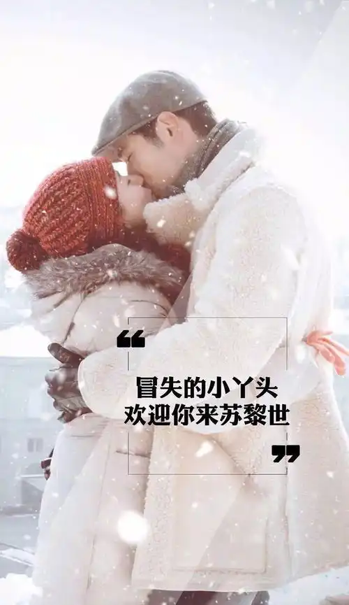 遇见王沥川好看且无法moveon的原因