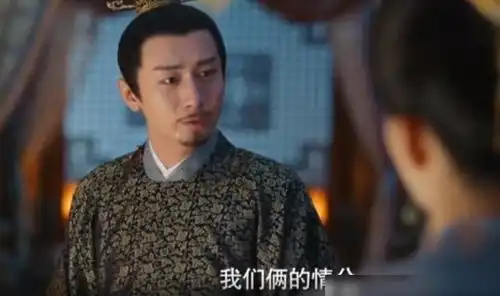 长安诺萧承煦死了,注意死前手里拿的啥茗玉看了内疚半生
