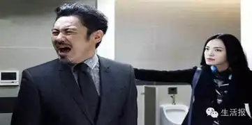 哈尔滨12大极易失恋职业有你吗小编哭晕在厕所