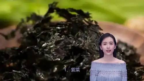 找到天然吸糖王,每天吃一点,助你平稳血糖