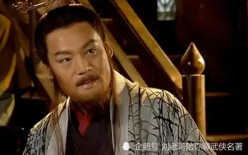 笑傲江湖余沧海江湖中最悲剧的野心家
