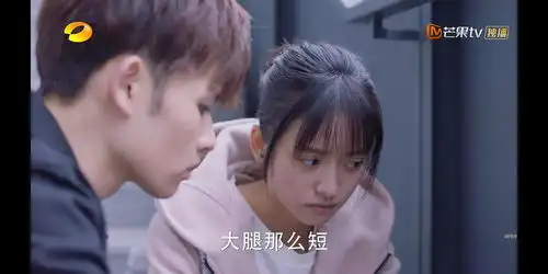 你们觉不觉得这里王鹤棣说的很对是真心话...
