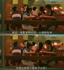 和50年前的年轻人比文艺,你不配
