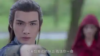 烈火如歌第28集剧照,烈火如歌图片
