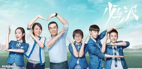 津门及第研学金榜文一塘溪津门携手合肥168中学名师学霸,精彩纷呈对话学习之道