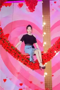 天天向上恋爱专场甜蜜暴击纪凌尘告白阚清子