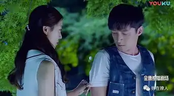 猎场对不起,我被包养了