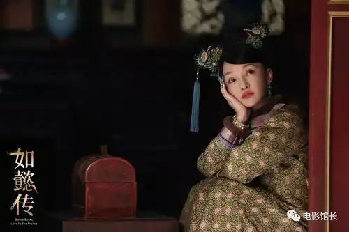 看完如懿传说周迅老了这些影坛女神告诉你什么是岁月最宝贵的馈赠