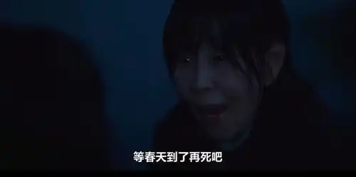 黑暗荣耀2没有道歉没有忏悔没有原谅金恩淑作家了不起