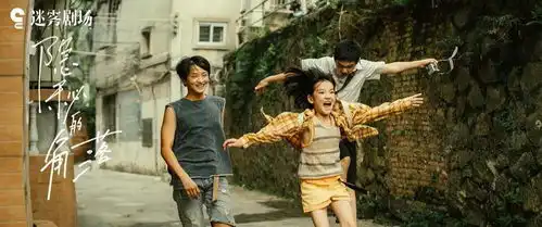 刚开播就频上热搜集齐各种刷口碑利器,这部剧到底有多精彩