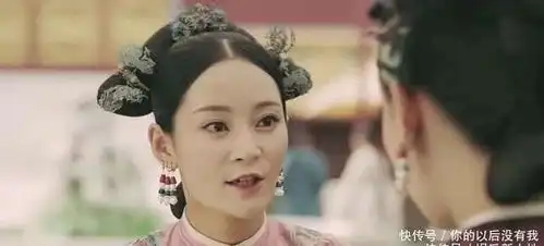 容嬷嬷的儿子出道十年没红,儿媳却凭延禧攻略一炮而红
