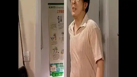 家有儿女之一桶胡外号狗王的由来
