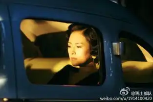 章子怡主动曝光新片剧照男一号葛优不见踪影