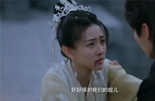 双世宠妃3墨凤阳答应云修求婚,墨连城认出皇上是曲香檀