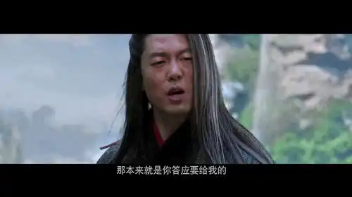 斗破苍穹有凌潇肃
