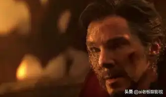 复仇者联盟3终局之战把钢铁侠的故事带离了这个世界