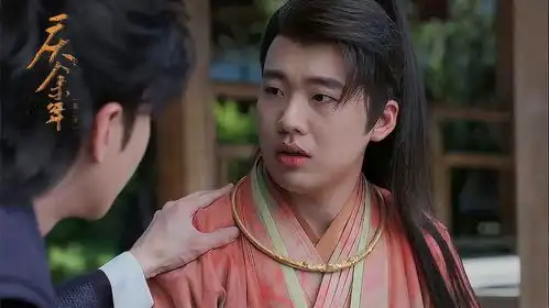 庆余年2范闲求助范思辙,弟弟的回答竟意外走红,笑到肚子疼
